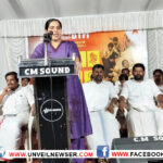DYFI YUVAJANA RALLY