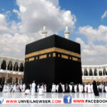 HAJJ CLASS