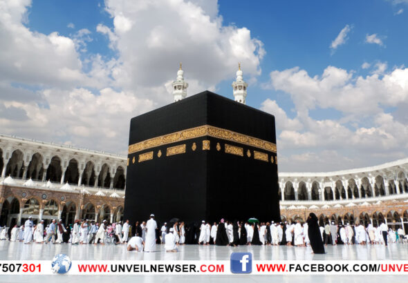 HAJJ CLASS