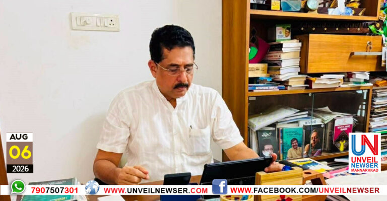 HAJJ SAMAYAM NEETTI