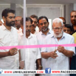 JANA SEVANA KENDHRAM