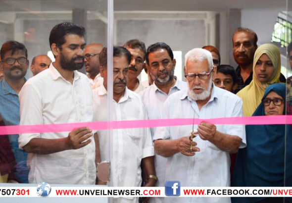 JANA SEVANA KENDHRAM