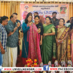JANAKI ANUSMARANAM