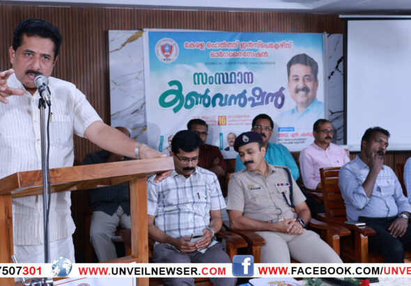 KSYF CONVENSION