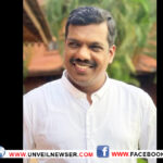 MEBIN OBIT