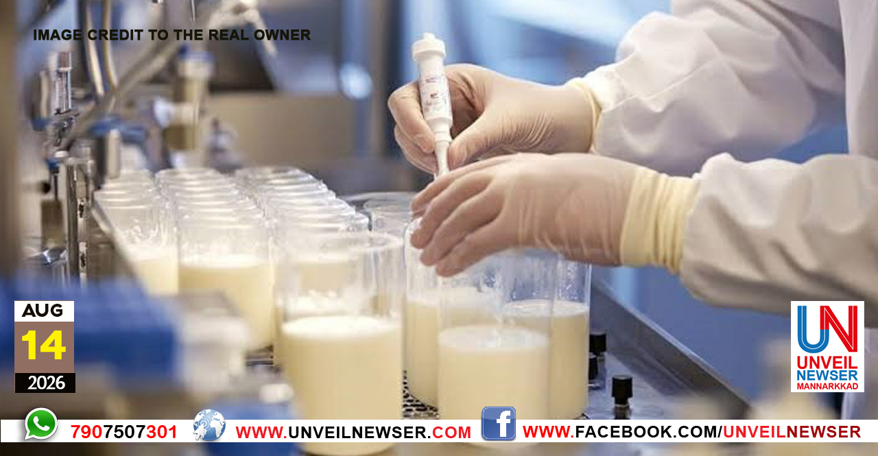 MILK CHECKING
