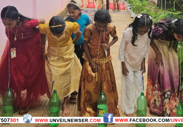 MKUNNU SCHOOL ONAM