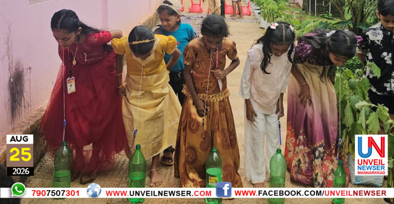 MKUNNU SCHOOL ONAM