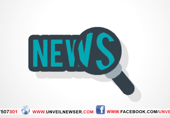 NEWS