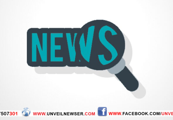 NEWS