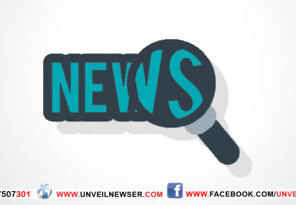 NEWS