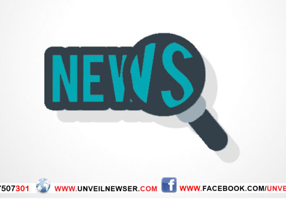 NEWS
