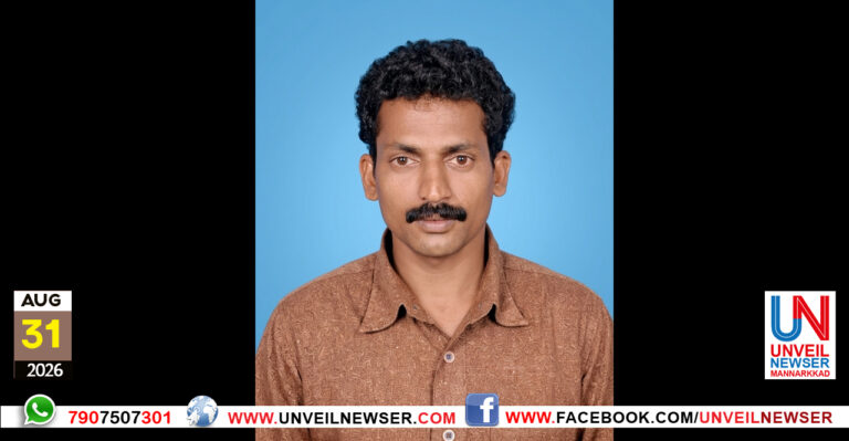OBIT SHAJI