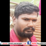 OBIT SURESH