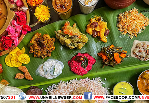 ONA SADHYA
