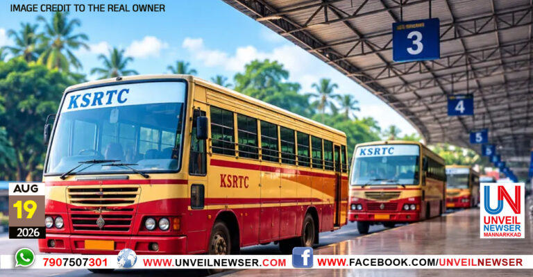 ONAM KSRTC
