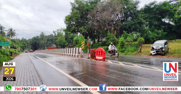PANAYAMPADAM DIVIDER