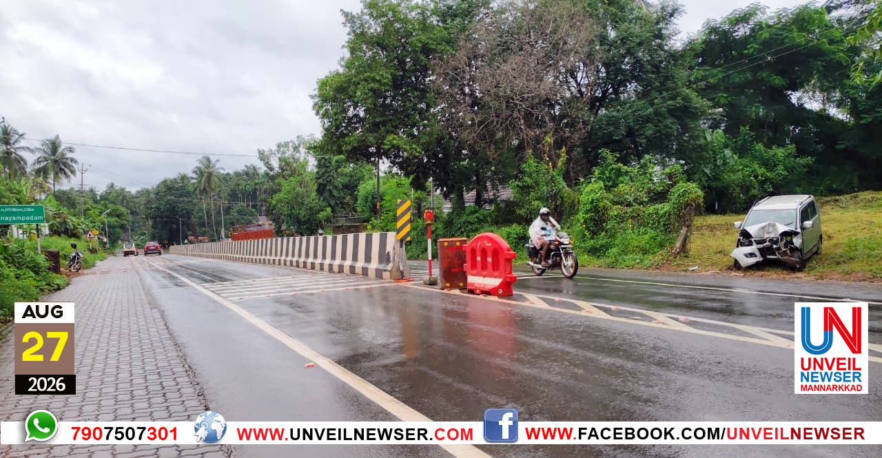 PANAYAMPADAM DIVIDER