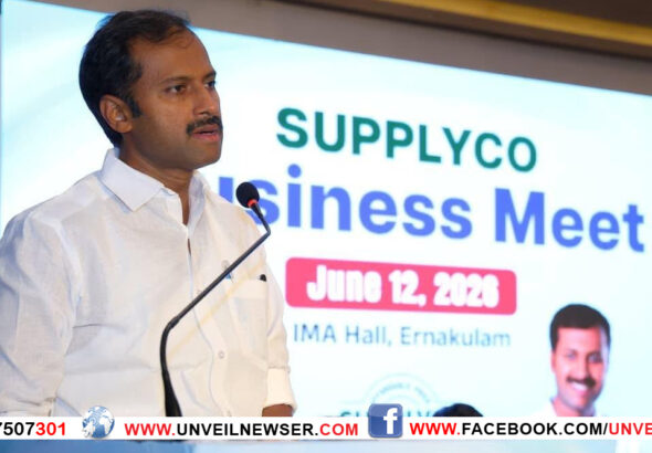 SUPPLYCO