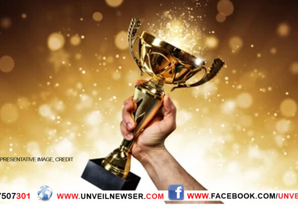 TROPHY