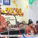 UGS ONAM