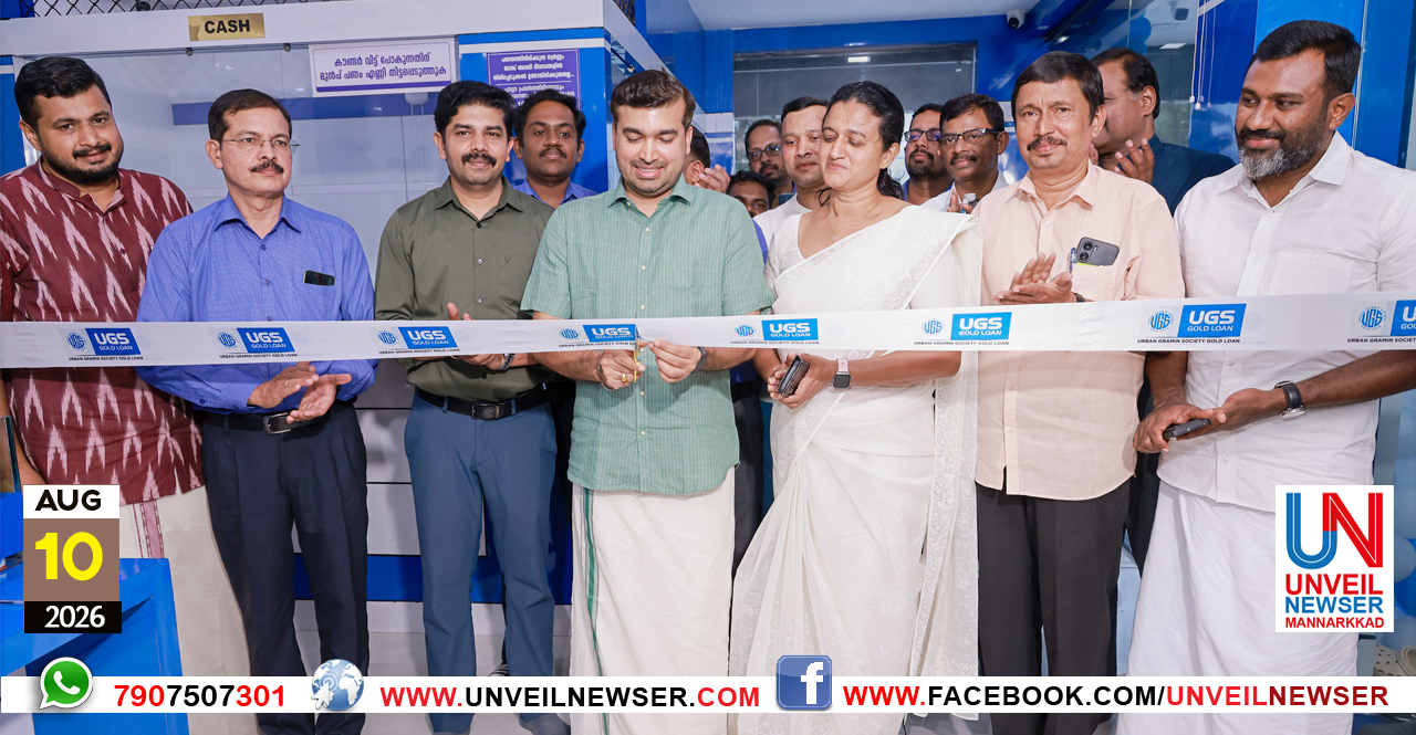 UGS PARAVOOR