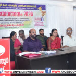 VIJAYOLSAVAM
