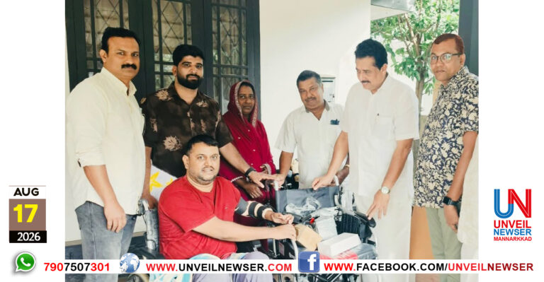 WHEEL CHAIR NALKI