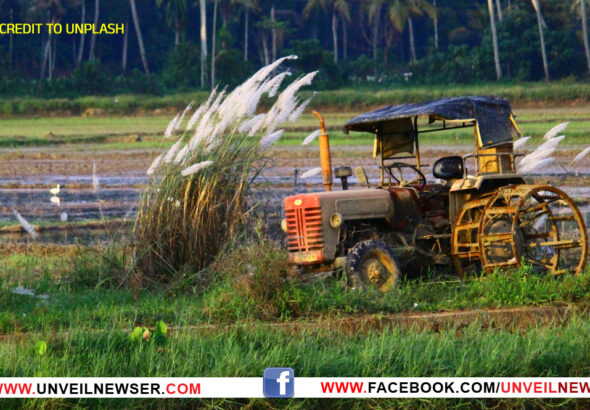 AGRICULTURE APPLY