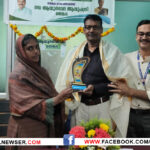 AYURVEDHA DINAM