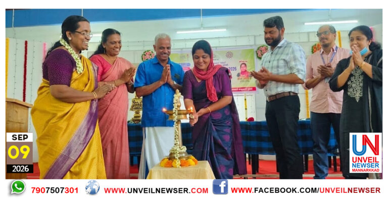 BALYA SPANDHANAM