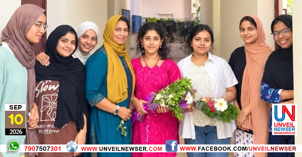 BANGLADESH STUDENTS