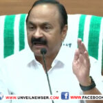 CM PRESS MEET