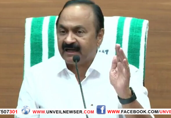 CM PRESS MEET