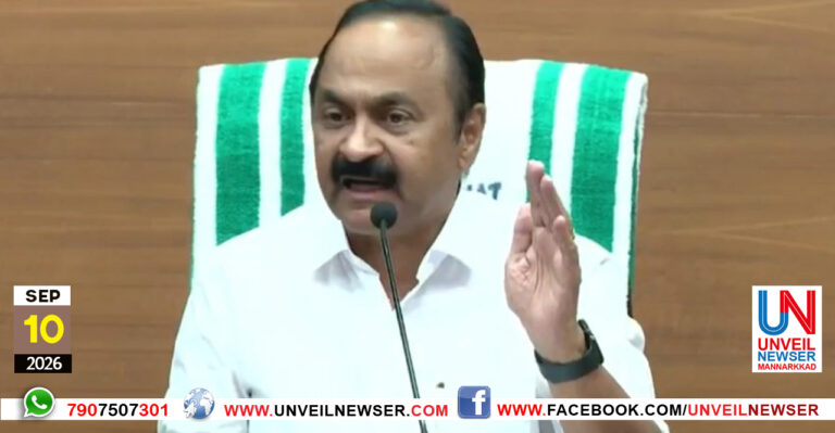 CM PRESS MEET