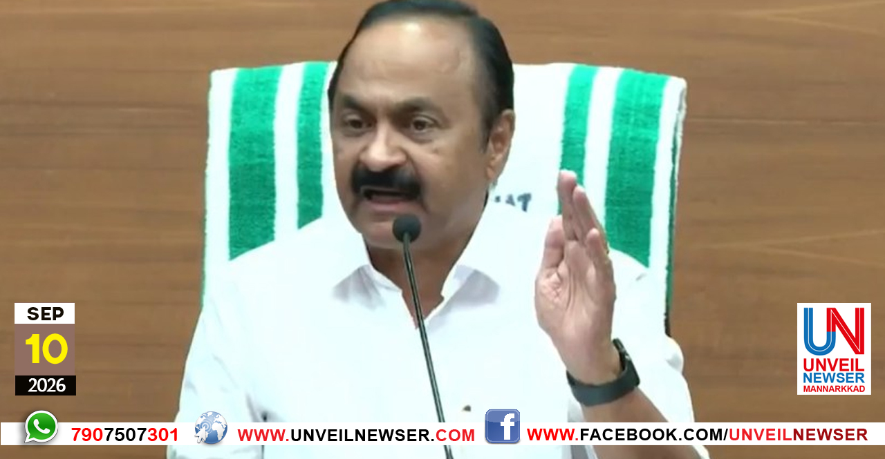 CM PRESS MEET