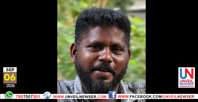 DEEPESH OBIT