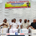 ESA PRATHISHEDHAM