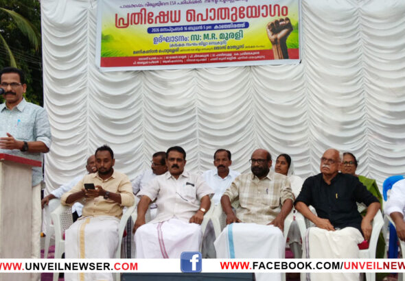 ESA PRATHISHEDHAM