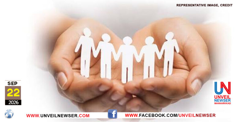 GROUP INSURANCE
