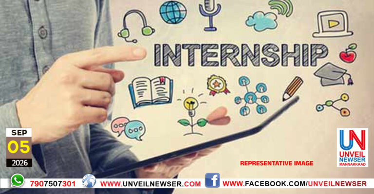 INTERNSHIP