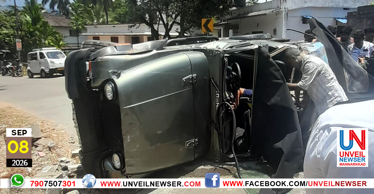 JEEP ACCIDENT