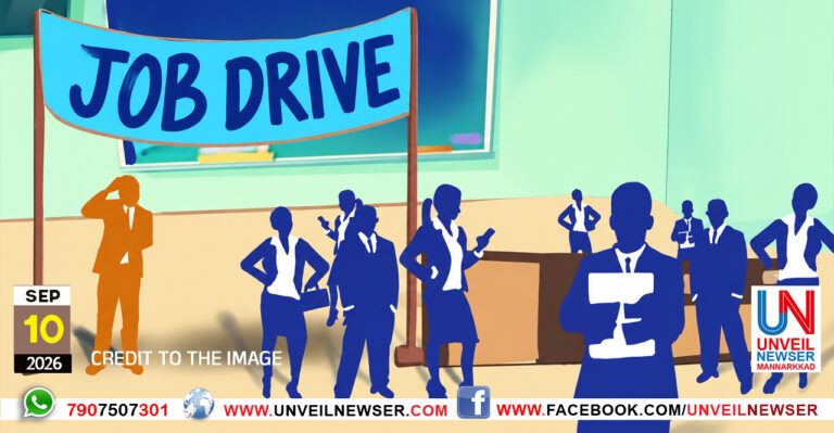JOB DRIVE