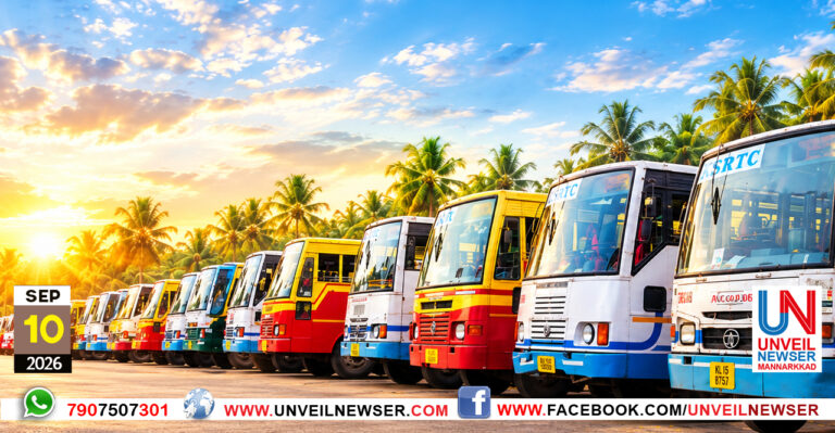 KSRTC SPONSOR
