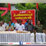 LDF CONVENSION