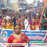 MAHA SOBHAYATHRA