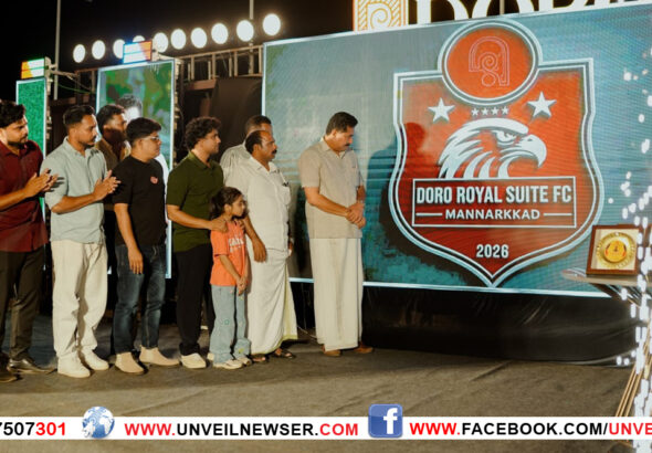 MANNARKKAD FC