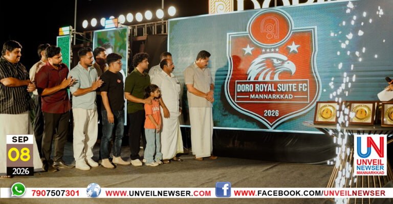 MANNARKKAD FC