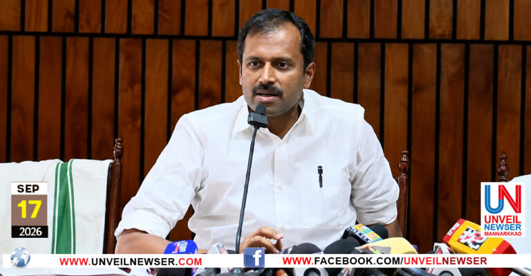 MINISTER JACOB RATHION