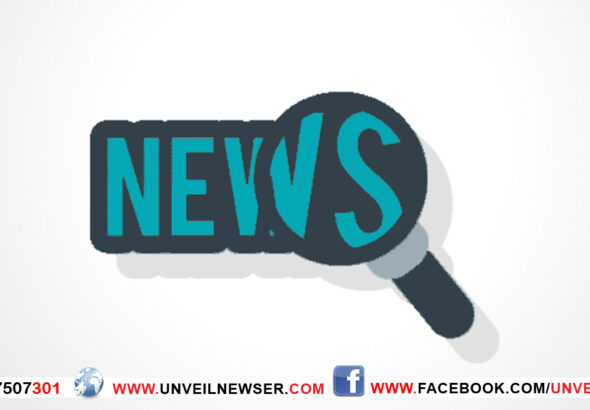 NEWS